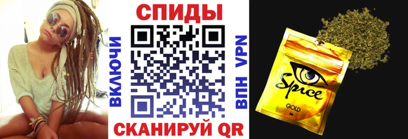 где можно купить наркотик Одинцово Бутират вода