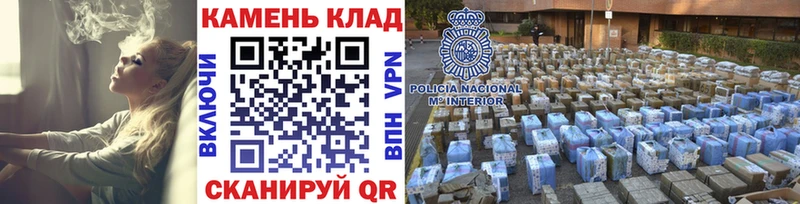 ГАШ hashish Одинцово