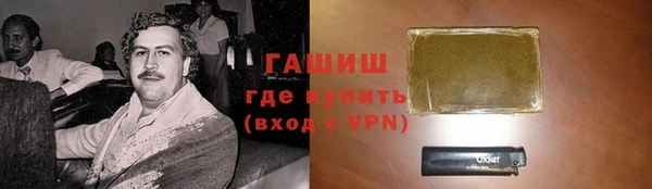 спиды Михайловка