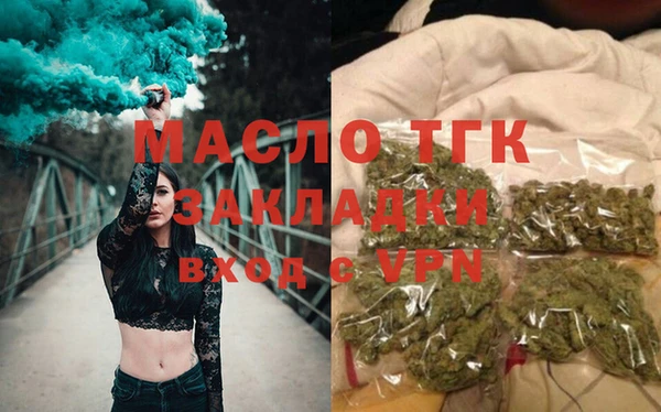 спиды Михайловка