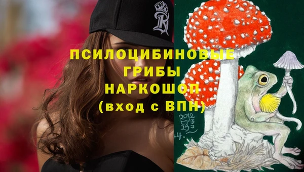 мефедрон VHQ Алексеевка
