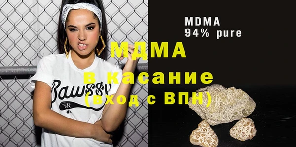 твердый Михайлов