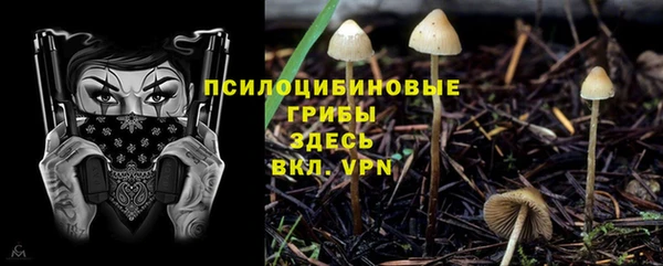 мефедрон Абдулино