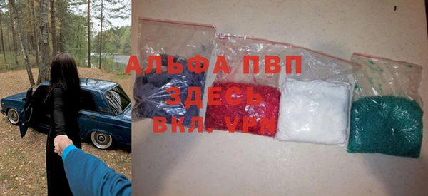 мдпв Абинск