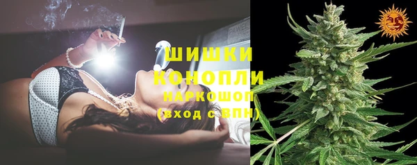 кристаллы Абаза