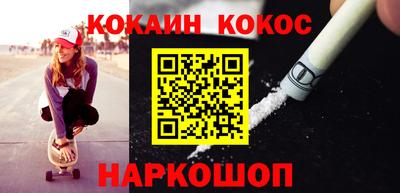 мдпв Партизанск