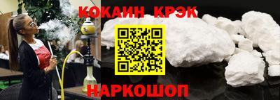 меф VHQ Пенза