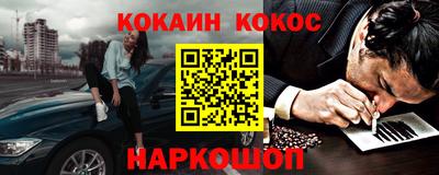 меф VHQ Пенза