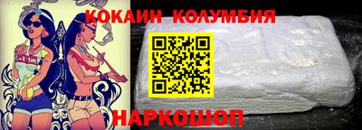 меф VHQ Пенза