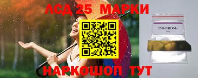 дживик Первоуральск