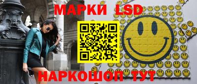 меф VHQ Пенза
