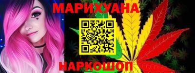 меф VHQ Пенза