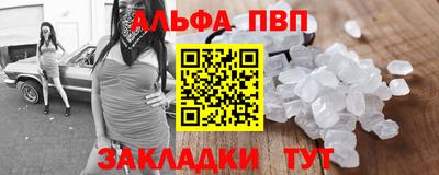 мдпв Партизанск