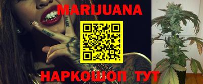 дживик Первоуральск