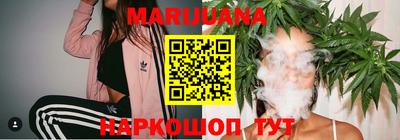 дживик Первоуральск