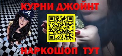 мдпв Партизанск