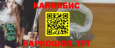 дживик Первоуральск