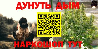 дживик Первоуральск