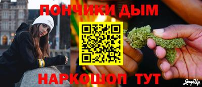 дживик Первоуральск