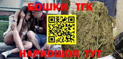 меф VHQ Пенза
