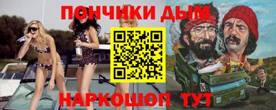 меф VHQ Пенза