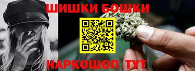 дживик Первоуральск