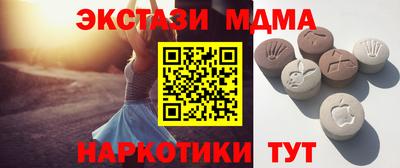 дживик Первоуральск