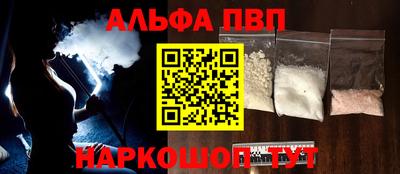мдпв Партизанск