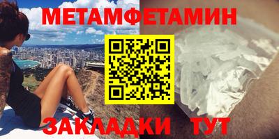 мдпв Партизанск