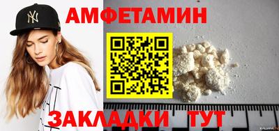 дживик Первоуральск