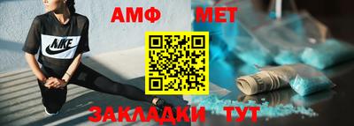 мдпв Партизанск