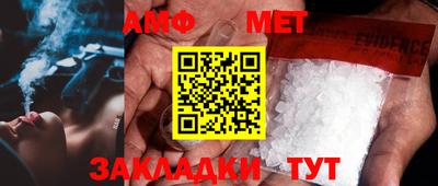 мдпв Партизанск