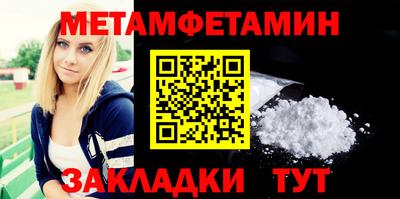мдпв Партизанск