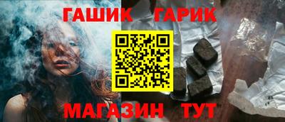 дживик Первоуральск