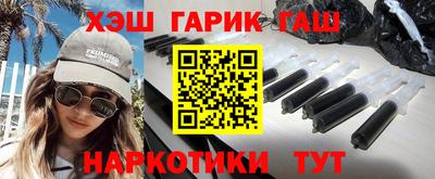 меф VHQ Пенза