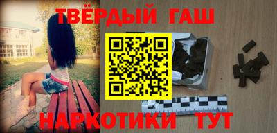 меф VHQ Пенза