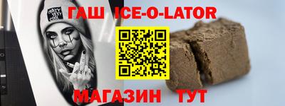 мдпв Партизанск