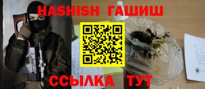 мдпв Партизанск