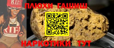 меф VHQ Пенза