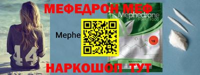 мдпв Партизанск