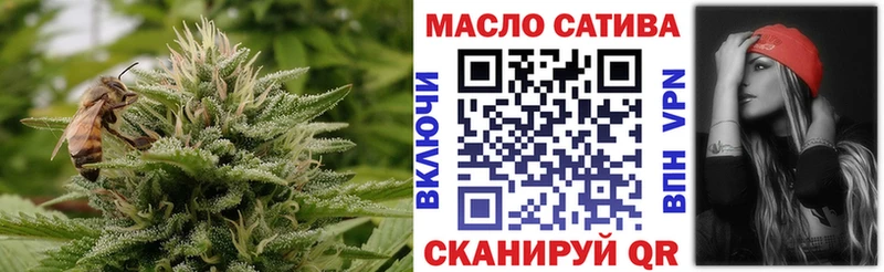 где найти наркотики  Одинцово  ТГК Wax 